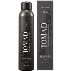 조마드 매일 사용하게 될 상품 – Top5