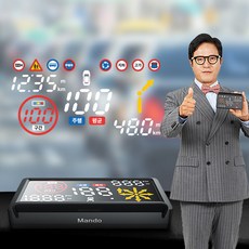 gpshud 다양한 카테고리별 추천 상품 – Top5