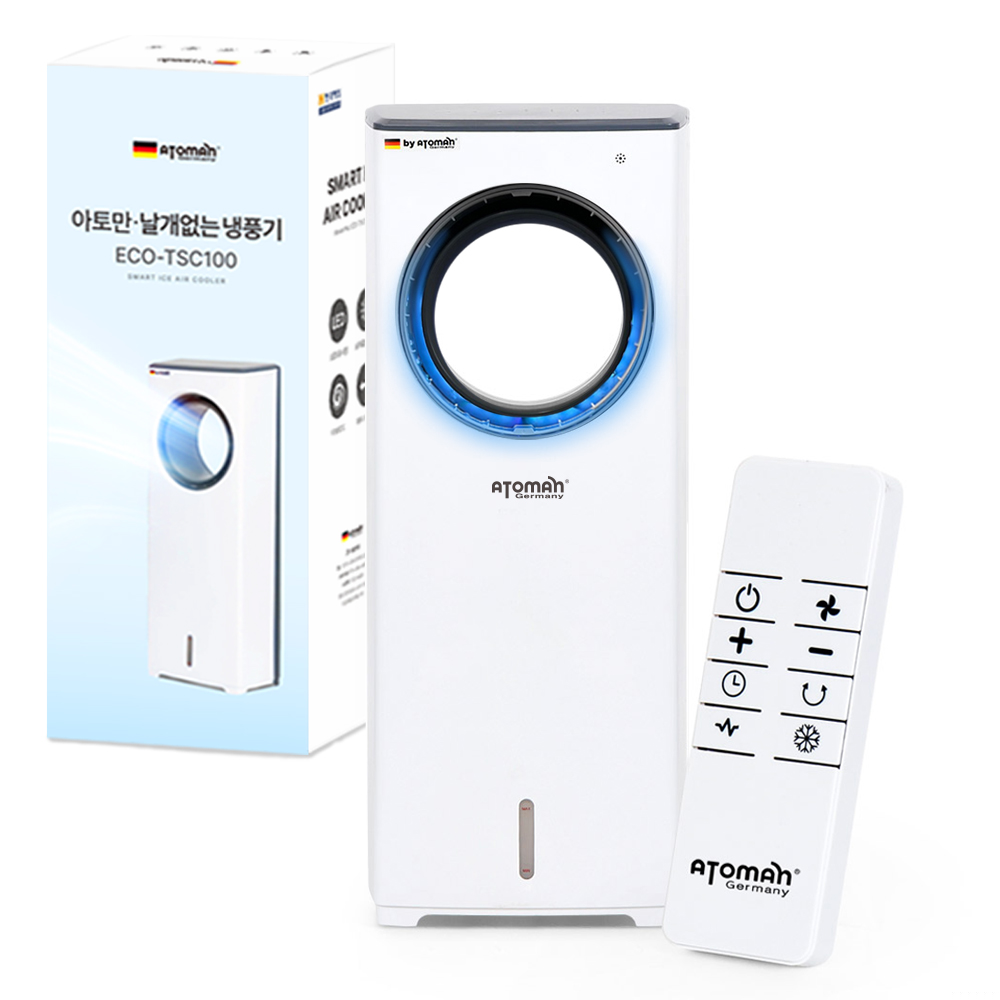 미니냉풍기 다른 모든 것들은 부질없어 보일 거예요. – Top5