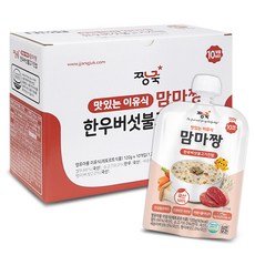 맘마짱 간편한 일상 아이템 – Top5 맘마짱 간편한 일상 아이템 – Top5