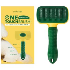 강아지빗 프리미엄 품질 – Top5