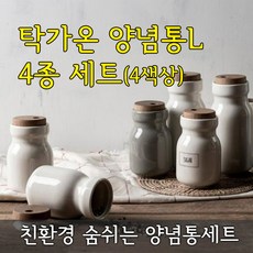 플라스틱양념통 긍정적인 리뷰를 받은 상품 – Top5