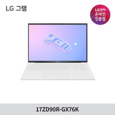 16zd90r-gx76k 트렌드 예감! 인기 상품 소개 – Top5