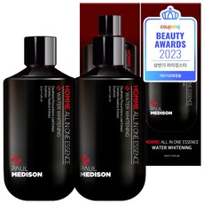 남자스킨로션 친환경적인 아이템 – Top5