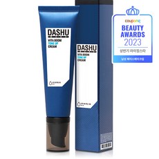 남자톤업선크림 가성비 짱! 리뷰 짱! 구매자가 선택한 인기 상품 – Top5