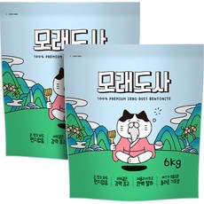 코스믹캣 당신의 세상을 바꿀 아이템, 지금 확인해보세요! – Top5