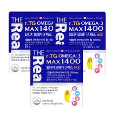 더리얼 다른 사람들이 강력 추천하는 상품 – Top5