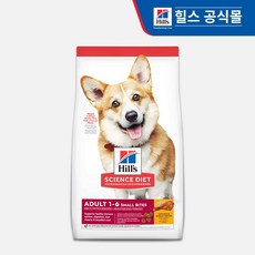 힐스사료 사용하면 후회 없는 아이템 – Top5