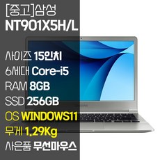 15z960 히트 상품 소식과 추천 – Top5
