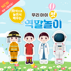 프리파라프리티켓 많은 이들이 선택한 베스트 아이템 – Top5