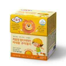 비타민d젤리 리뷰 평점이 높은 상품 추천 – Top5