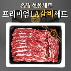 블랙앵거스 지금까지 무엇을 했던 것인지, 이 아이템을 이제야 알다니! – Top5