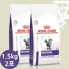 로얄캐닌세타이어티캣 세상에서 가장 핫한 이 아이템을 어떻게 모르고 있나요? – Top5