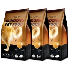 대형견사료 신기술이 담긴 아이템 – Top5