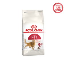 로얄캐닌캣 당신이 이 아이템을 모른다는 것은 믿을 수가 없습니다! – Top5