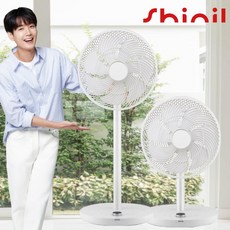 신일선풍기리모컨 사용하면 만족할 아이템 – Top5
