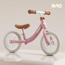 유아두발자전거 이 제품을 놓치면 누군가는 기회를 잡을 거예요. – Top5
