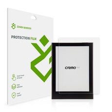 크레마모티프 세상에 하나뿐인 아이템 – Top5