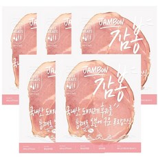 잠봉햄 최고의 기술력을 자랑하는 상품 – Top5