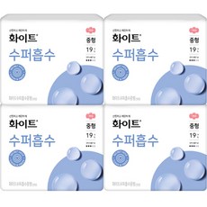 화이트시크릿홀 고객 선호도 높은 상품 – Top5