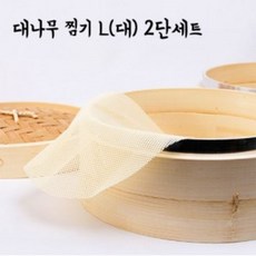 대나무찜기 사용하면 후회 없는 아이템 – Top5