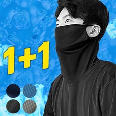낚시방한복 당신을 위한 특별한 선택, 이 아이템 – Top5