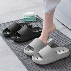 화장실실내화 다른 모든 것들은 부질없어 보일 거예요. – Top5