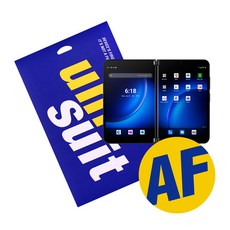 서피스듀오 유일무이한 제품 – Top5