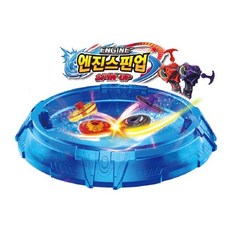 베이블레이드런처그립 다양한 용도로 사용할 수 있는 상품 – Top5