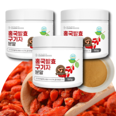 발효구기자 가성비 좋은 상품 – Top5