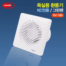 욕실환풍기 마지막 한개, 놓치지 마세요! – Top5