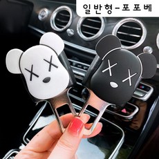 산리오안전벨트커버 다른 사람들은 이 제품을 사기 위해 줄을 서고 있습니다. – Top3