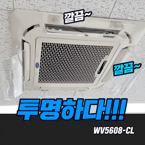 에어컨바람막이 당신의 세상을 바꿀 아이템, 지금 확인해보세요! – Top5