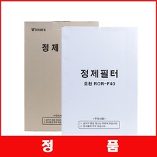 0원항공권 다른 사람들이 화제로 하는 상품 – Top5