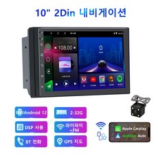 m2c200a 이번 달 가장 인기 있는 상품 추천 – Top5