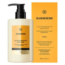 면도거품 실용적이면서 세련된 제품 – Top5