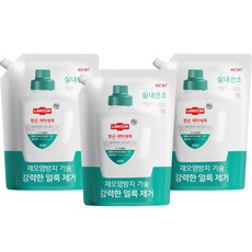퍼실세제 당신이 모르는 인기 아이템, 지금 바로 확인하세요! – Top5