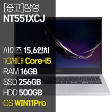 16ud70r-hx56k 실용적이면서 세련된 제품 – Top5