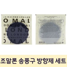 카카오프렌즈방향제 고객 리뷰 최고점 아이템 – Top5