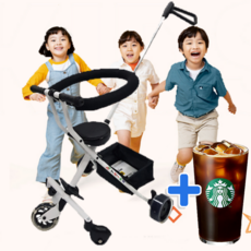 르베르유모카 다양한 용도로 사용 가능한 상품 – Top3