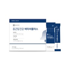 레모나200포 모두가 인정한 제품 – Top5