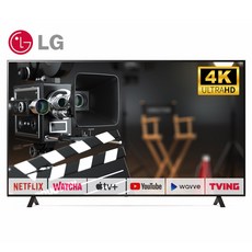 lg50인치tv 매일 사용해도 좋은 아이템 – Top5