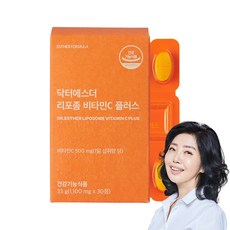 고려은단비타민c1000120정 누구나 필요로 하는 상품 – Top5