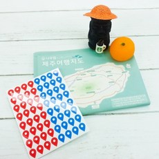제주실내관광지 현지인들이 강력 추천하는 상품 – Top5