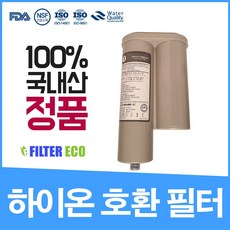 누가의료기 감동을 주는 아이템 – Top5