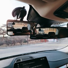 카시트뒤보기거울 인기 아이템의 비밀 – Top3