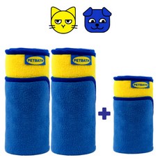 강아지목욕타올 차별화된 제품 소개 – Top5