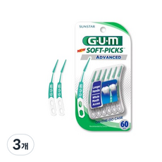 어드밴스픽스 많은 이들이 선택한 베스트 아이템 – Top3