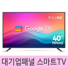 스텐바이미go 세상을 바꾸는 혁신 아이템 – Top5