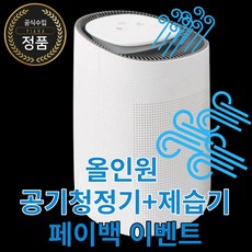 dxjh193-kwk 매력적인 디자인의 인기 상품 – Top5